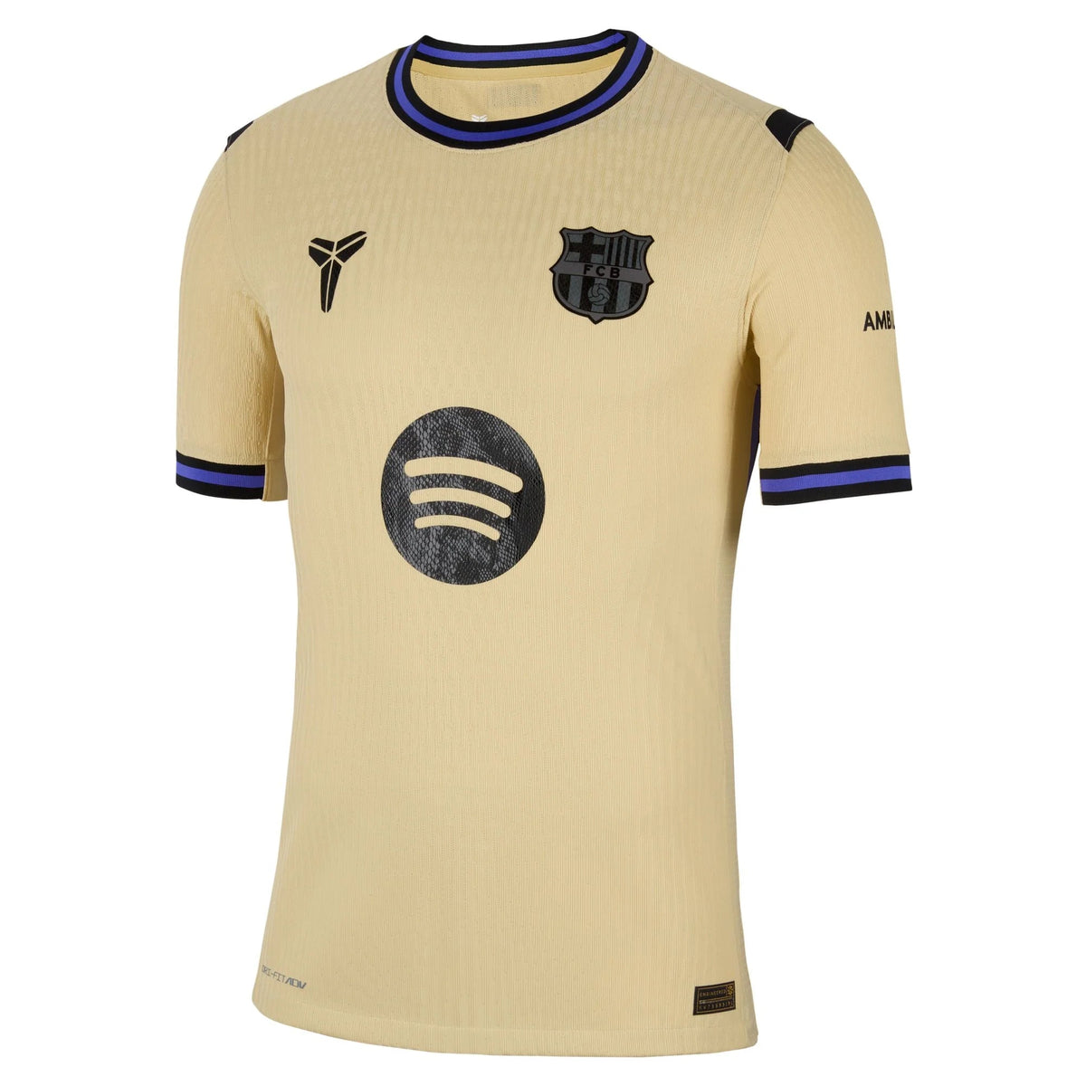Nike Barcelona Away Jersey 25/26