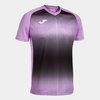 Joma Tiger V Jersey - Lavender / Black