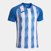 Joma Inter V Jersey - Royal / White