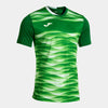 Joma Tiger VII Jersey - Green / White