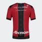 Charly Atlas Home Jersey 25/26