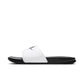 Nike Benassi JDI Slides