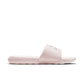 Nike Victori One Slides
