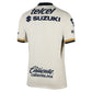 Nike Pumas UNAM Home Jersey 25/26