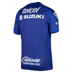 Nike Pumas UNAM Away Jersey 25/26