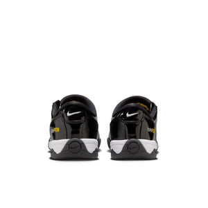 Nike Total 90 SP IC