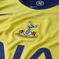 Nike Tottenham 3rd Jersey 25/26