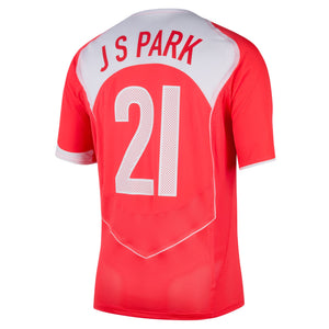 Nike Park Ji-Sung South Korea 2004 Total 90 Reissue Jersey