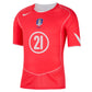 Nike Park Ji-Sung South Korea 2004 Total 90 Reissue Jersey