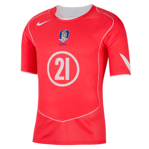 Nike Park Ji-Sung South Korea 2004 Total 90 Reissue Jersey