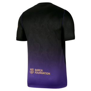 Nike Barcelona Away Jersey 26/27
