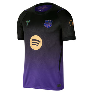 Nike Barcelona Away Jersey 26/27