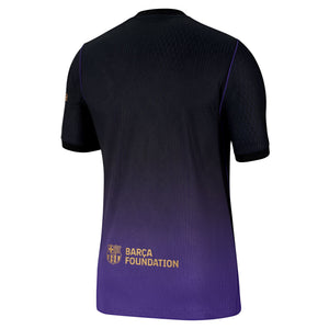 Nike Barcelona Authentic Away Jersey 26/27