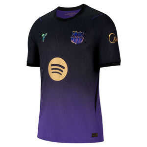 Nike Barcelona Authentic Away Jersey 26/27