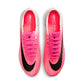 Nike Mercurial Superfly 11 Pro FG - Breakout Pack