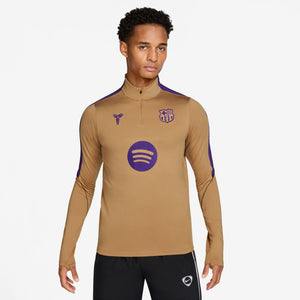 Nike Barcelona Away Strike Drill Top 26/27