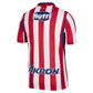Nike Chivas Authentic Home Jersey 26/27