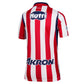 Nike Chivas Youth Home Jersey 26/27