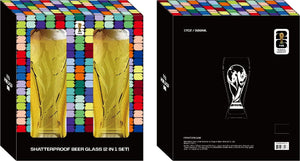 World Cup Trophy Embossed Plastic Beer Glass (Set of 2)