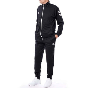 Hummel Full Zip Tracksuit