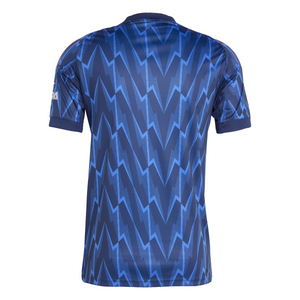 Adidas Arsenal FC Away Jersey 25/26