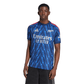 Adidas Arsenal FC Away Jersey 25/26