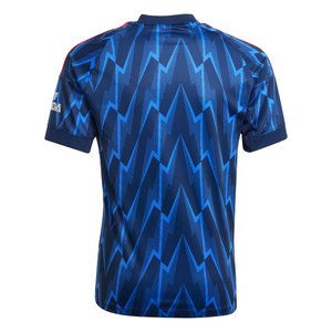 Adidas Arsenal FC Away Jersey Youth 25/26