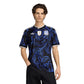 Adidas Argentina Away Jersey 2026