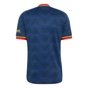 Adidas Arsenal FC Away Jersey 26/27