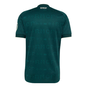 Adidas Real Madrid Away Jersey 26/27