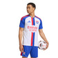 Adidas Olympique Lyon Home Jersey 26/27