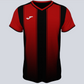 Joma Tiger VIII Jersey