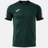 Joma Women's Heroic Jersey - JUNE BUG