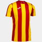 Joma Inter Classic SS Jersey