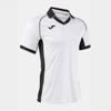 Joma Vintage Eco-Retro Jersey - White/Black