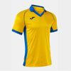 Joma Vintage Eco-Retro Jersey - Yellow/Royal