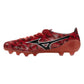 Mizuno Alpha II Japan FG