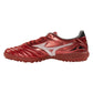 Mizuno Morelia Neo IV Pro AS